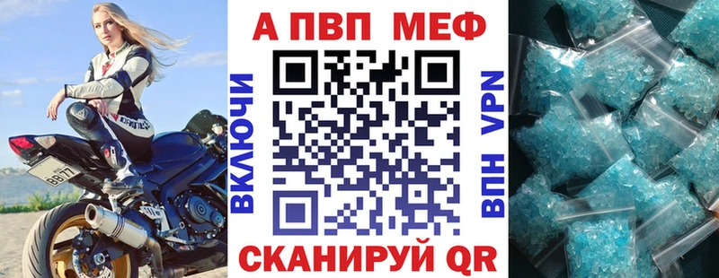 Купить наркотики цена Юрьев-Польский АМФ  Канабис  Cocaine  Псилоцибиновые грибы  ГАШИШ  А ПВП  МЕФ 
