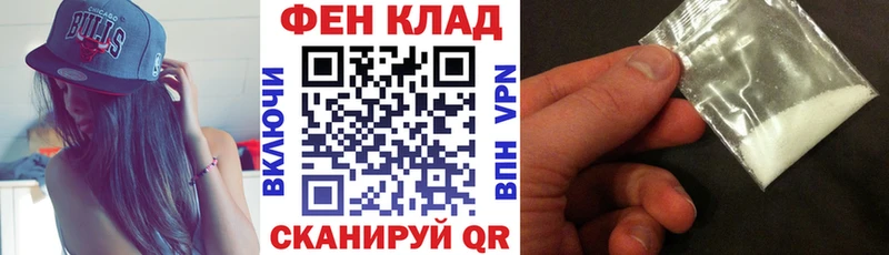 Амфетамин VHQ  дарнет шоп  Юрьев-Польский 