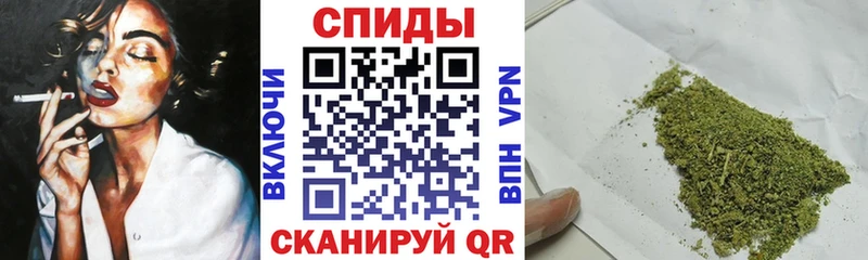 Бутират Butirat  мега tor  Юрьев-Польский 