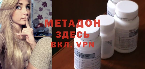 прущий лед Алексеевка