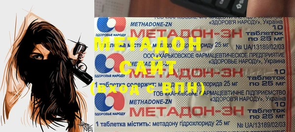 Альфа ПВП Алексин