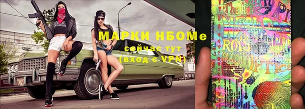 Альфа ПВП Алексин