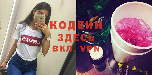 прущий лед Алексеевка