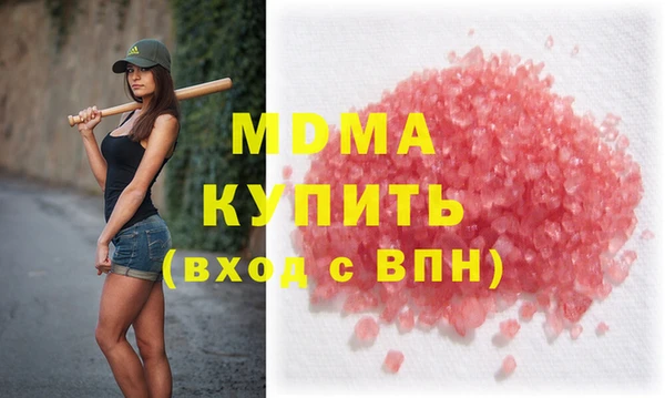 прущий лед Алексеевка