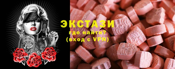 прущий лед Алексеевка