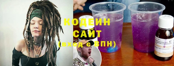прущий лед Алексеевка
