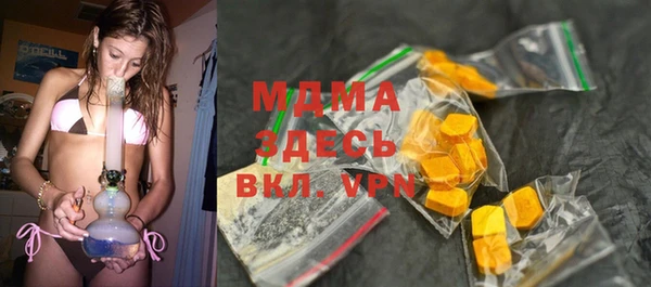 Альфа ПВП Алексин