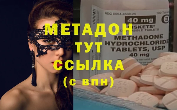 Альфа ПВП Алексин