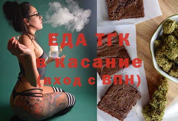 прущий лед Алексеевка