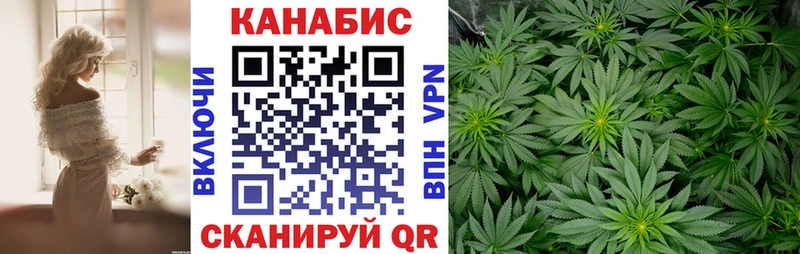 МЕГА вход  Юрьев-Польский  Бошки Шишки SATIVA & INDICA 